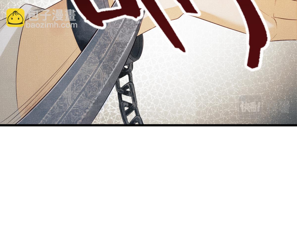 第1话 重生：奈何桥上遇一人(1/4)-第4话