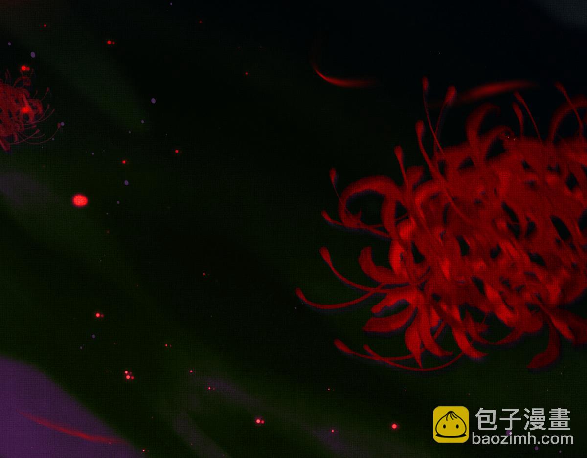 第1话 重生：奈何桥上遇一人(1/4)-第4话