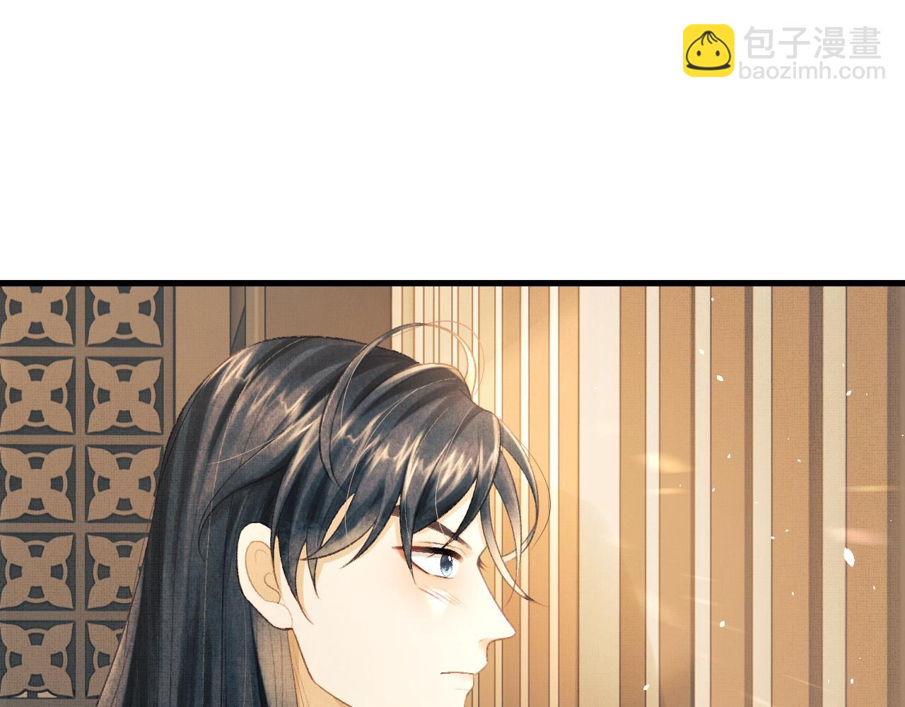 第29话 二人终于再见面！(1/3)-第32话