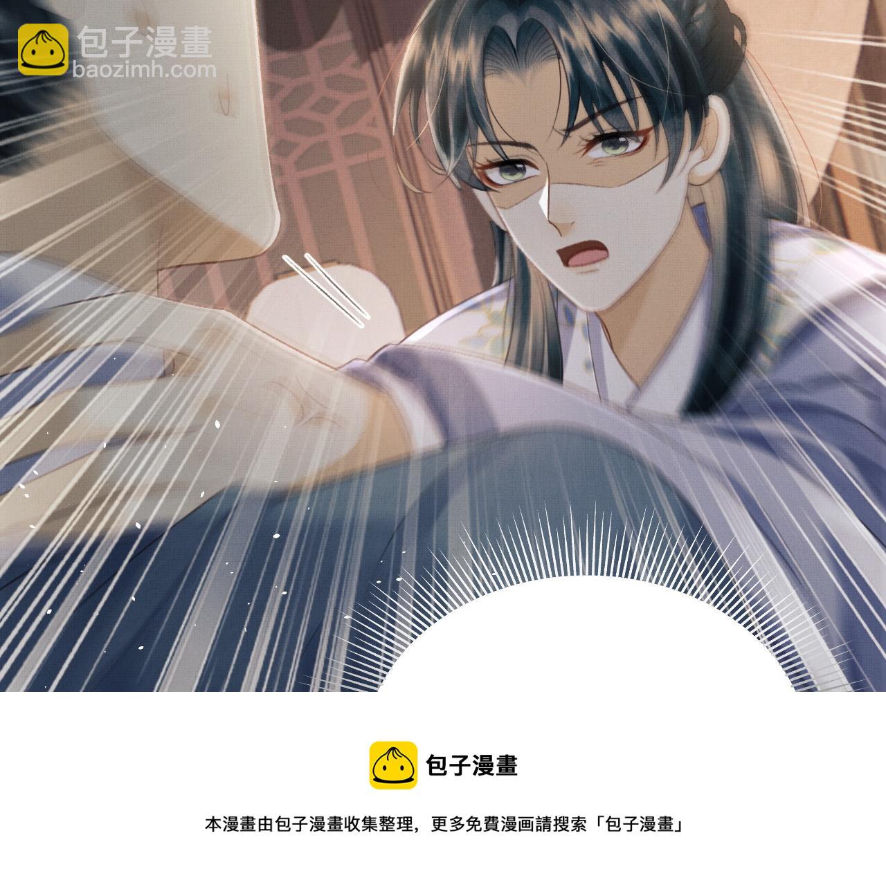 第37话 是谁欺负了离朱？(1/3)-第40话