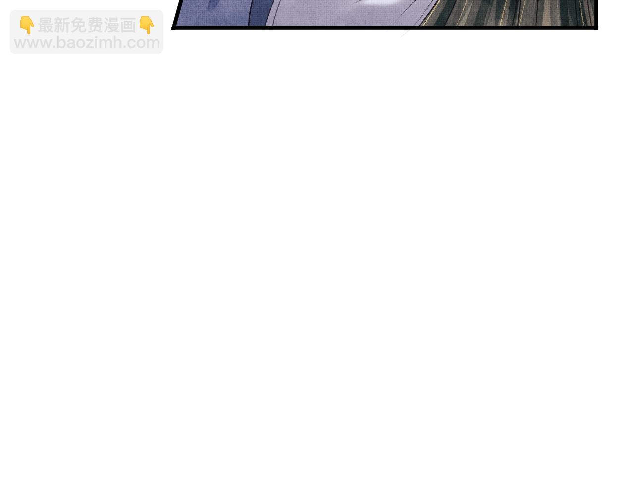 第37话 是谁欺负了离朱？(1/3)-第40话