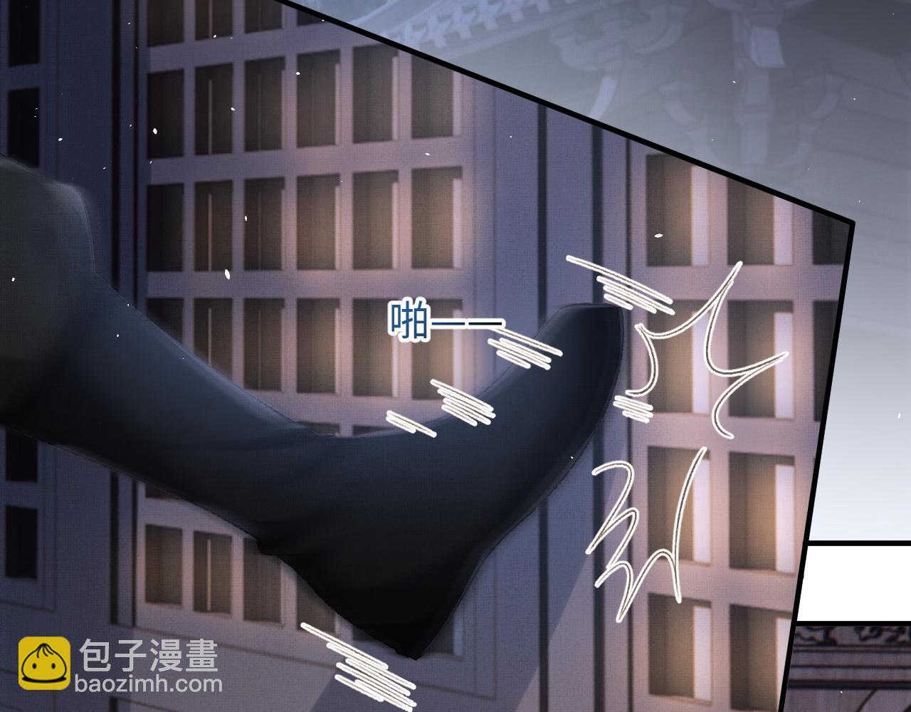 第37话 是谁欺负了离朱？(1/3)-第40话