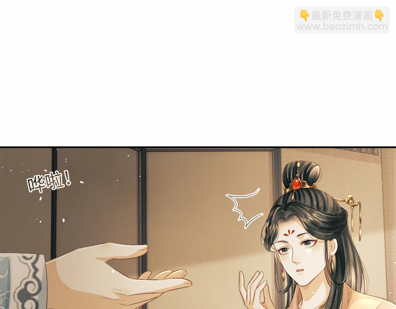 第39话 大事不好了！(1/3)-第42话
