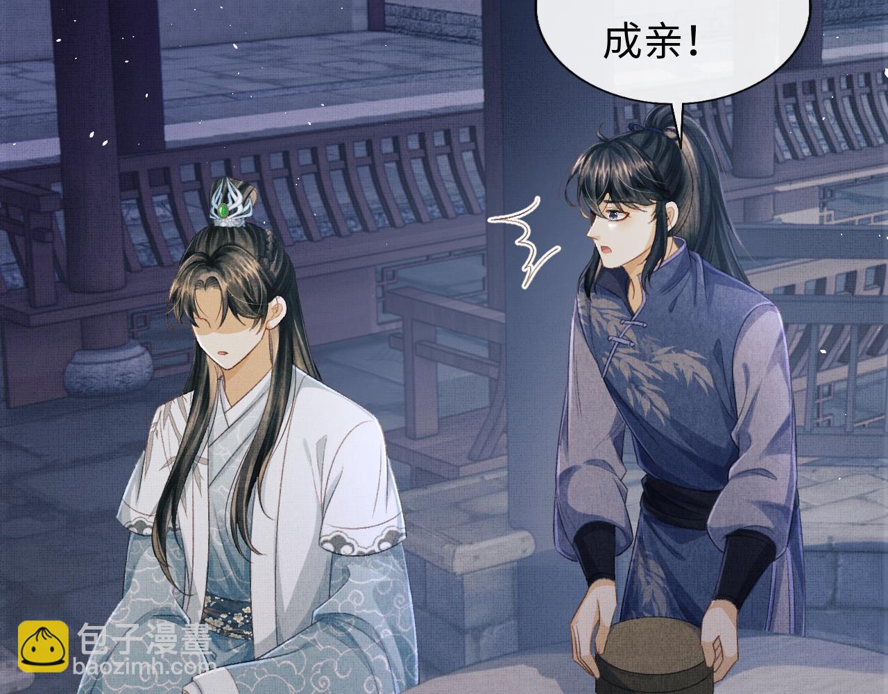 第39话 大事不好了！(1/3)-第42话