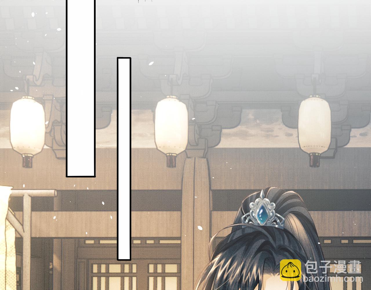 第41话 终于确认心意！(1/3)-第44话