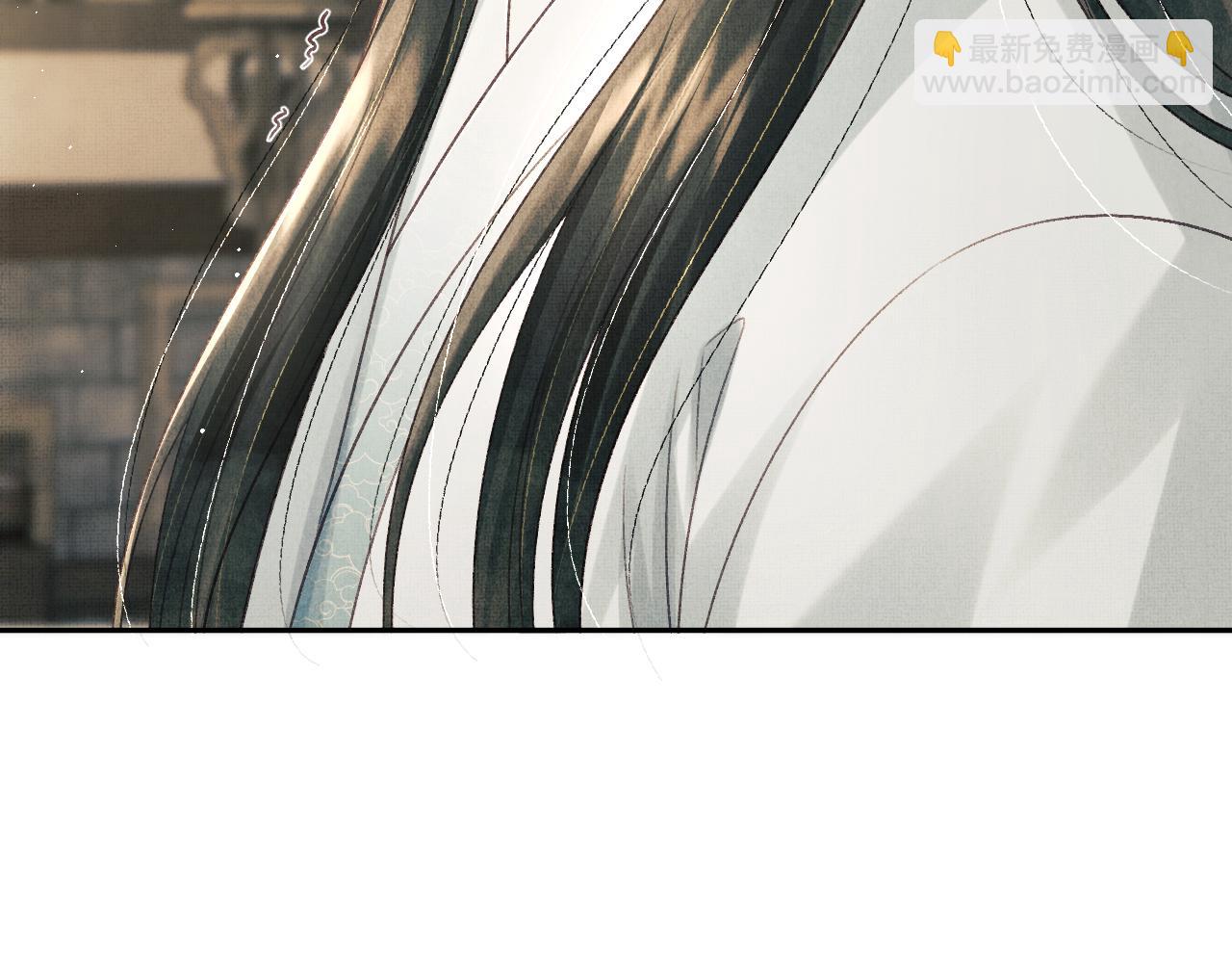 第41话 终于确认心意！(1/3)-第44话