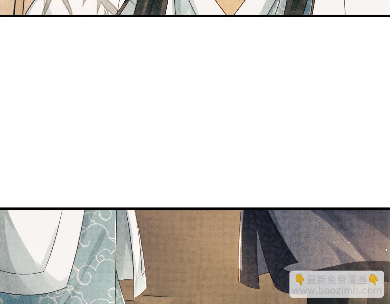 第47话 原来你一直喜欢我(1/3)-第50话