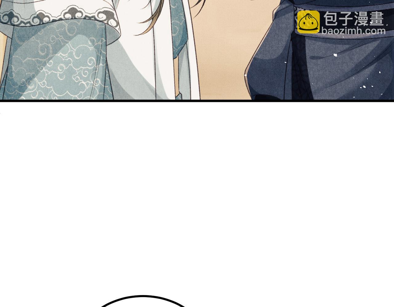第47话 原来你一直喜欢我(1/3)-第50话