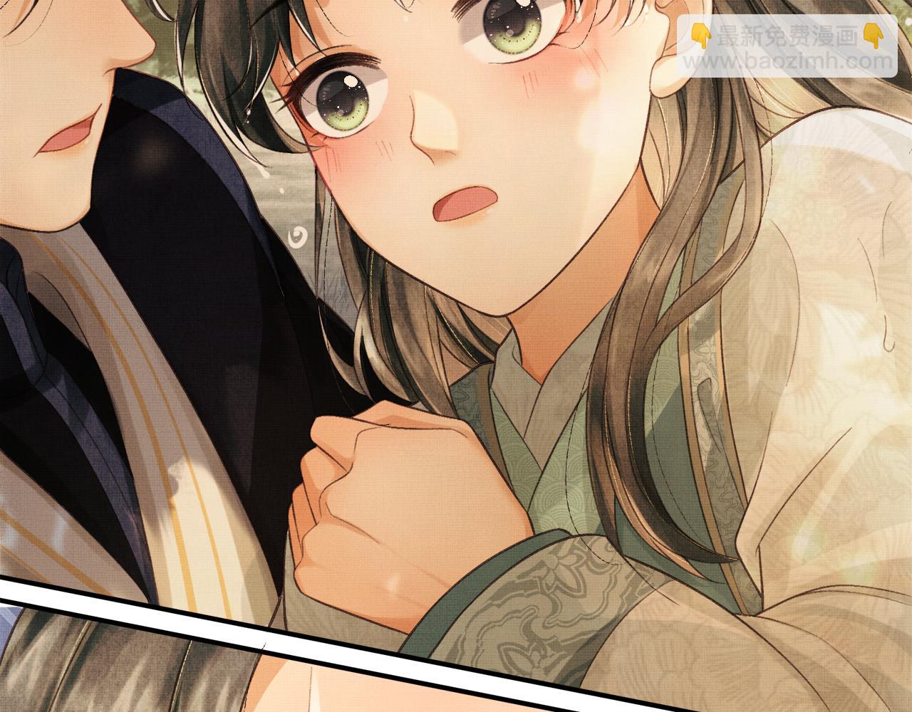 第3话 救我的人竟然是他？！(1/3)-第6话