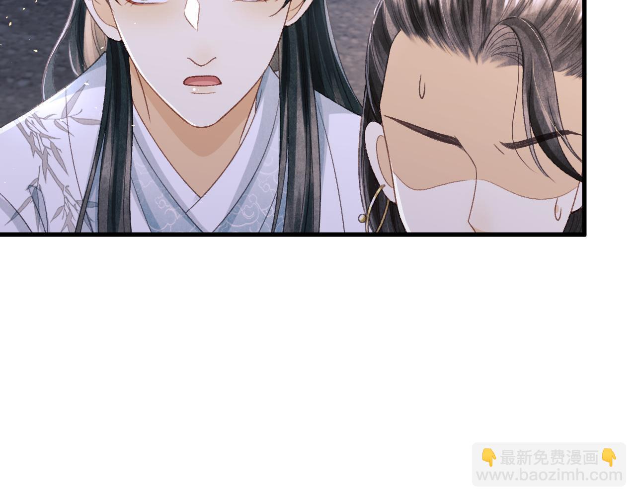 第51话  平息叛乱(1/3)-第54话