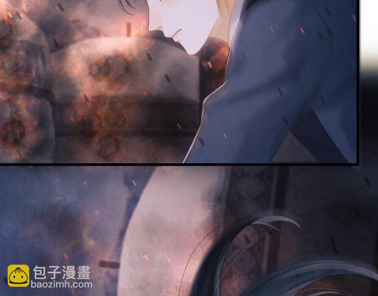 第51话  平息叛乱(1/3)-第54话