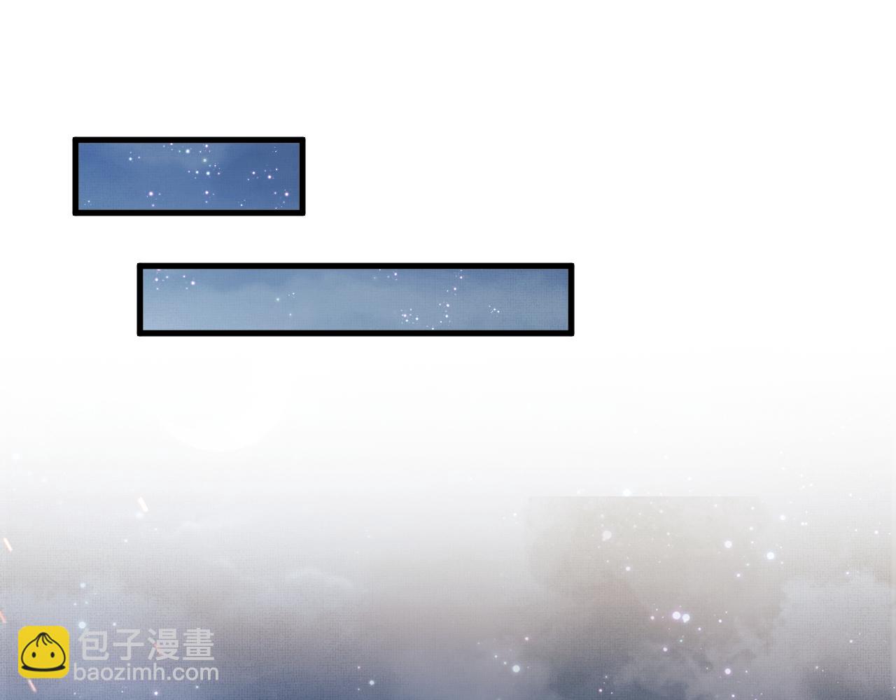 第51话  平息叛乱(1/3)-第54话
