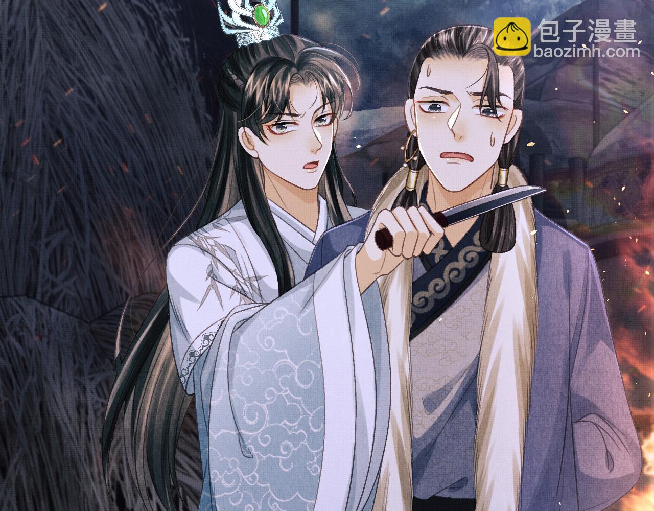 第51话  平息叛乱(1/3)-第54话