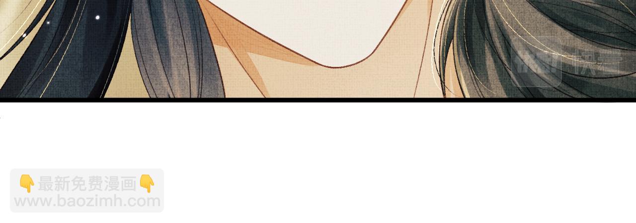 第53话 我对你做了错事&hellip;(1/2)-第56话