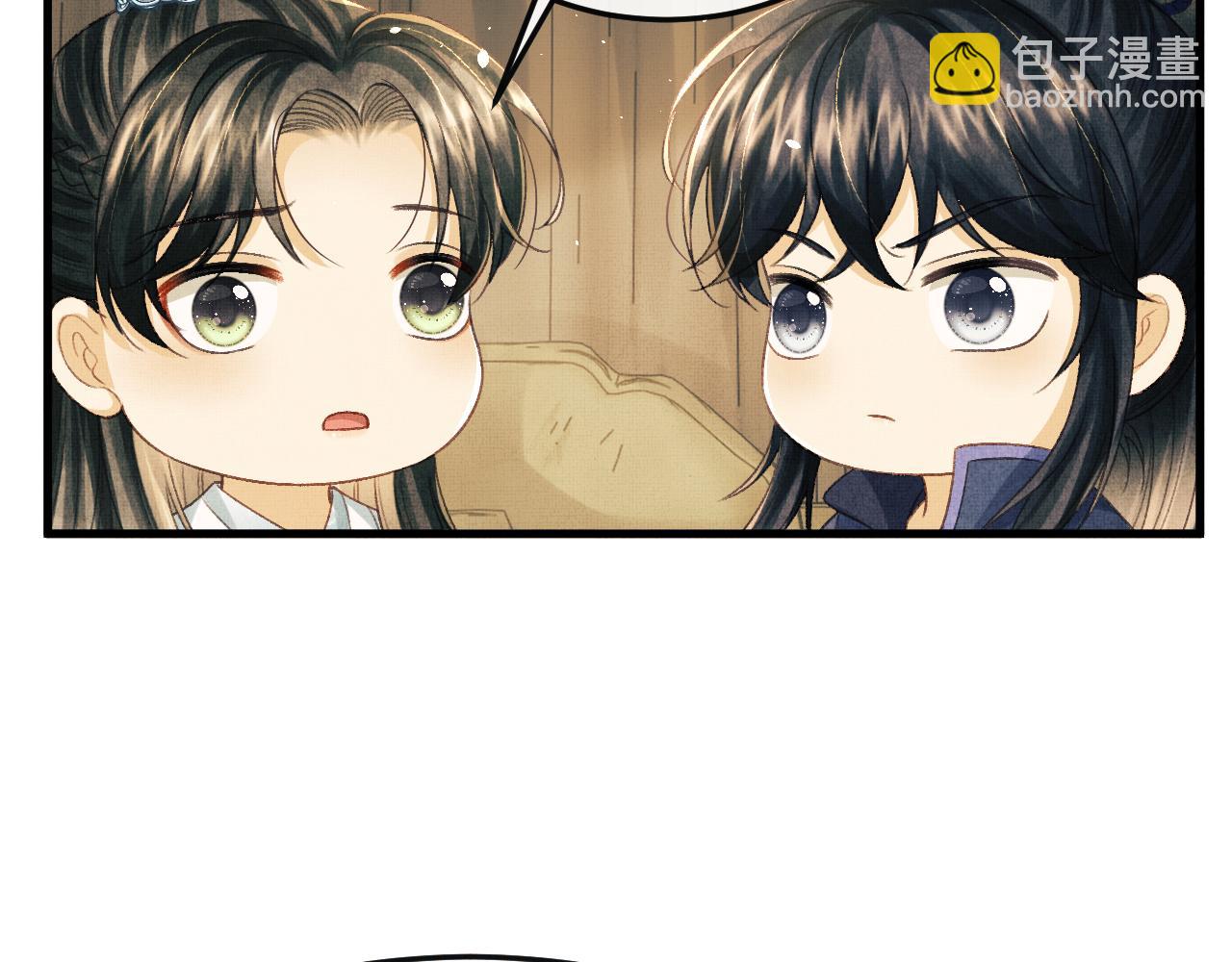 第55话 遇刺(1/3)-第58话