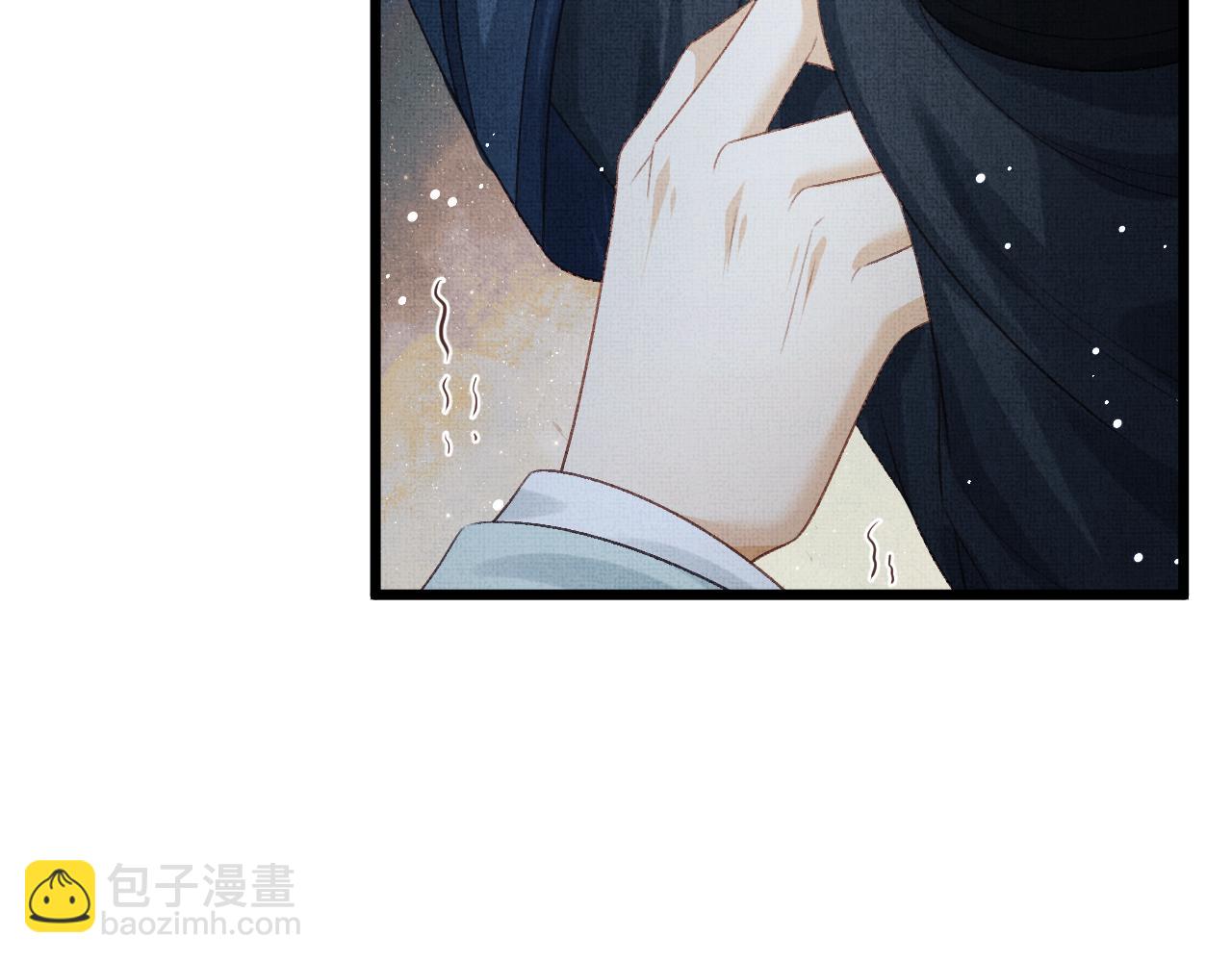 第61话 我们成亲吧(1/2)-第64话