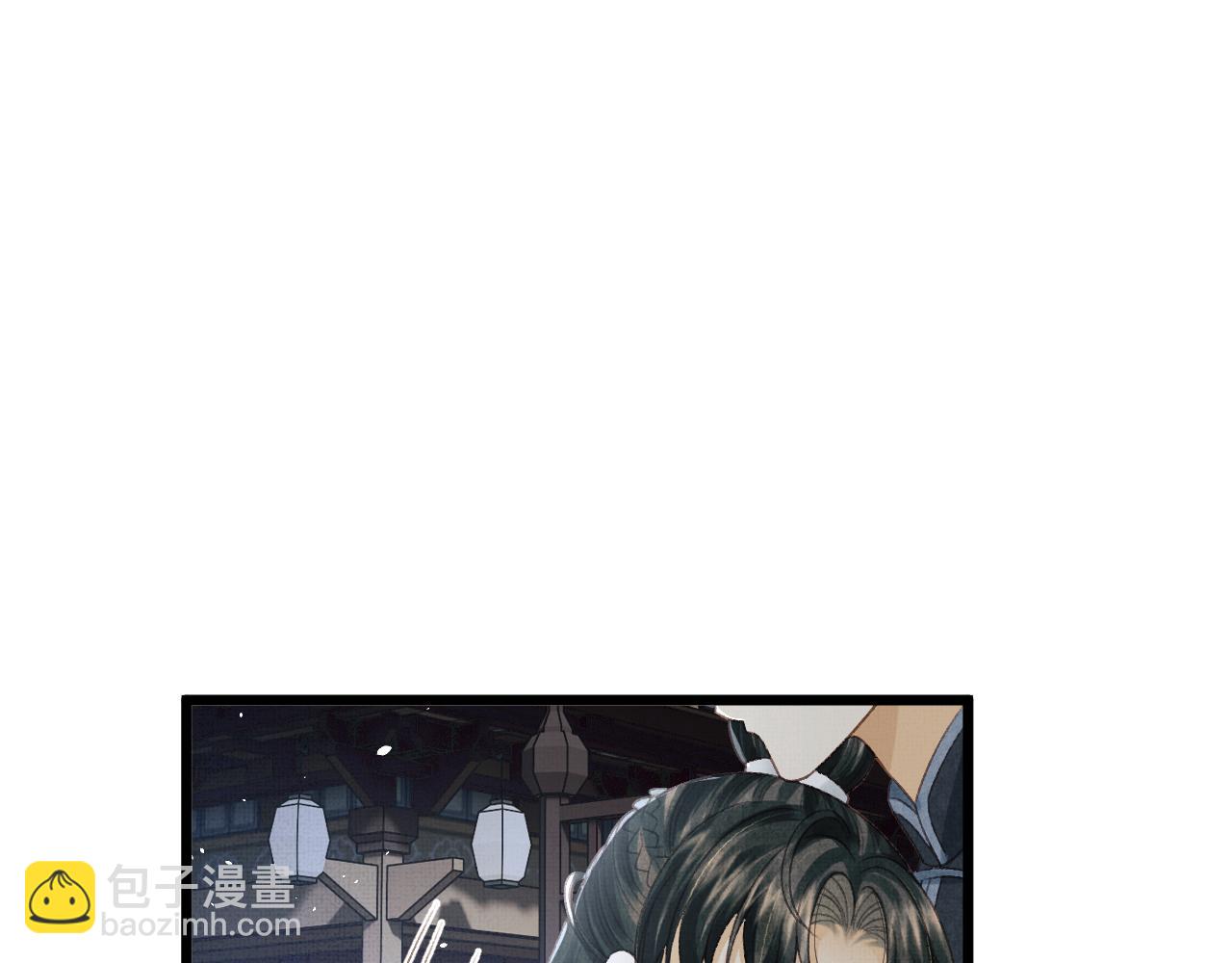 第61话 我们成亲吧(1/2)-第64话