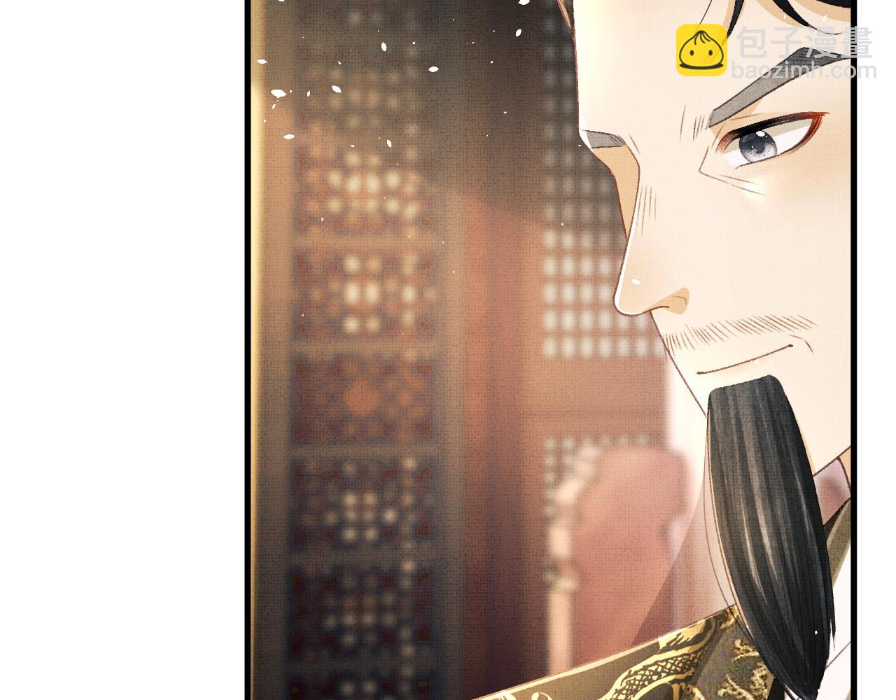 第61话 我们成亲吧(1/2)-第64话