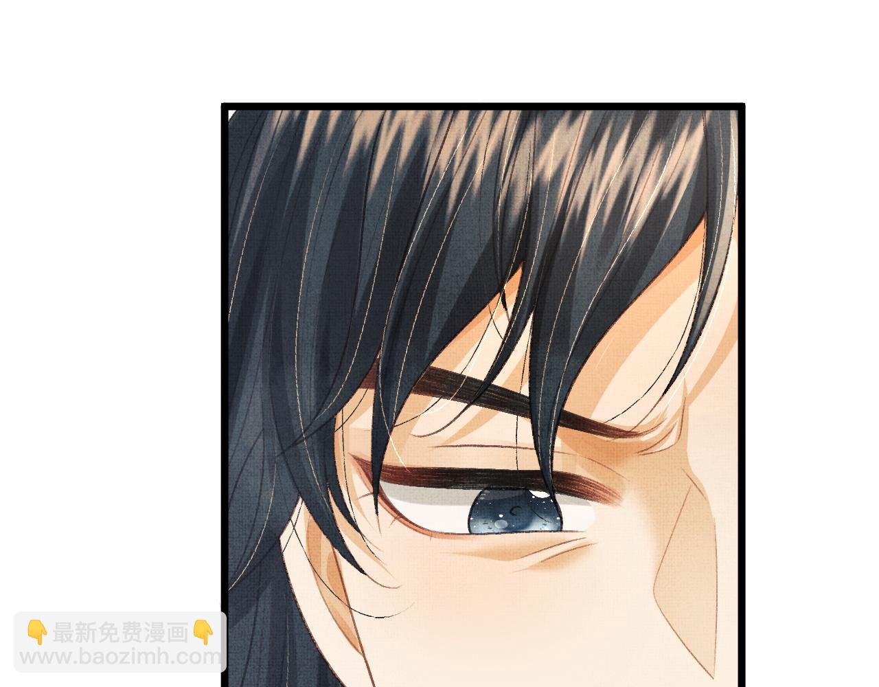 第63话 兄弟情深？(1/3)-第66话