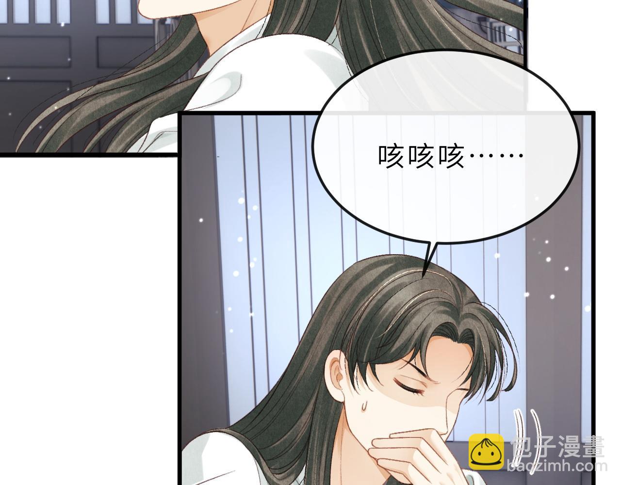 第65话 父母之命(1/2)-第68话