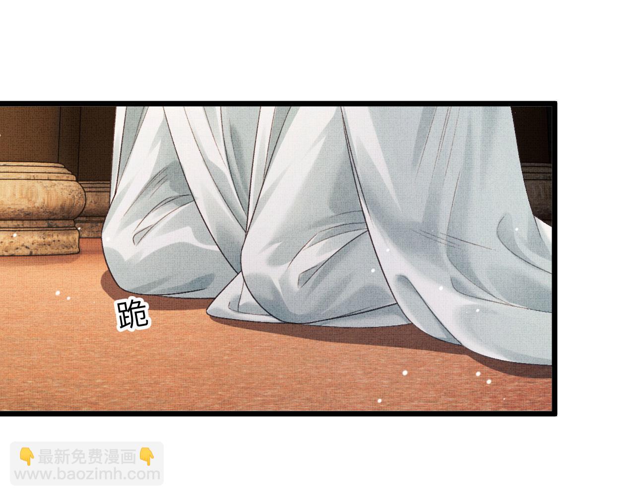 第67话 一生一次(1/3)-第70话