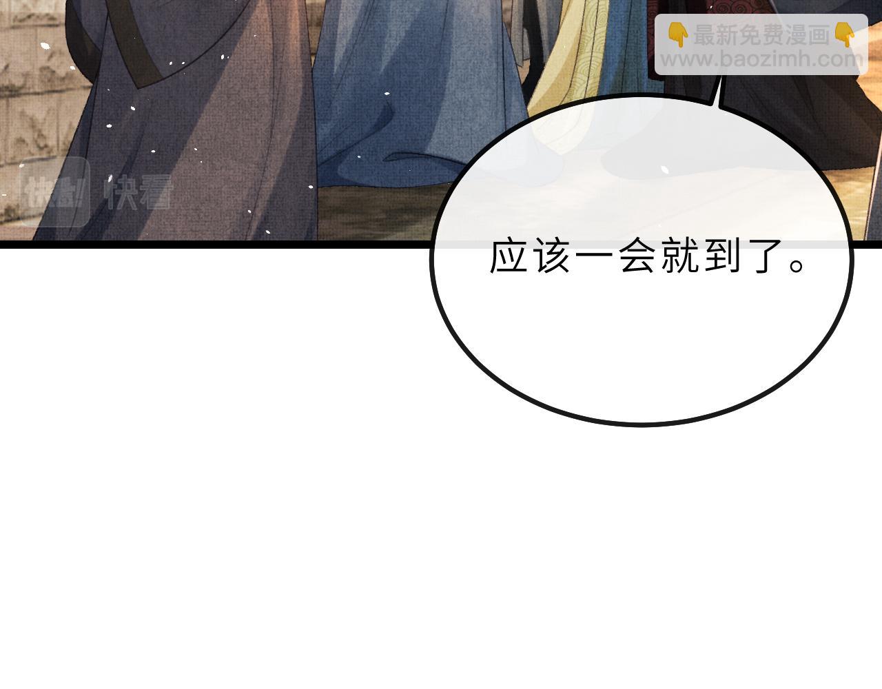 第67话 一生一次(1/3)-第70话