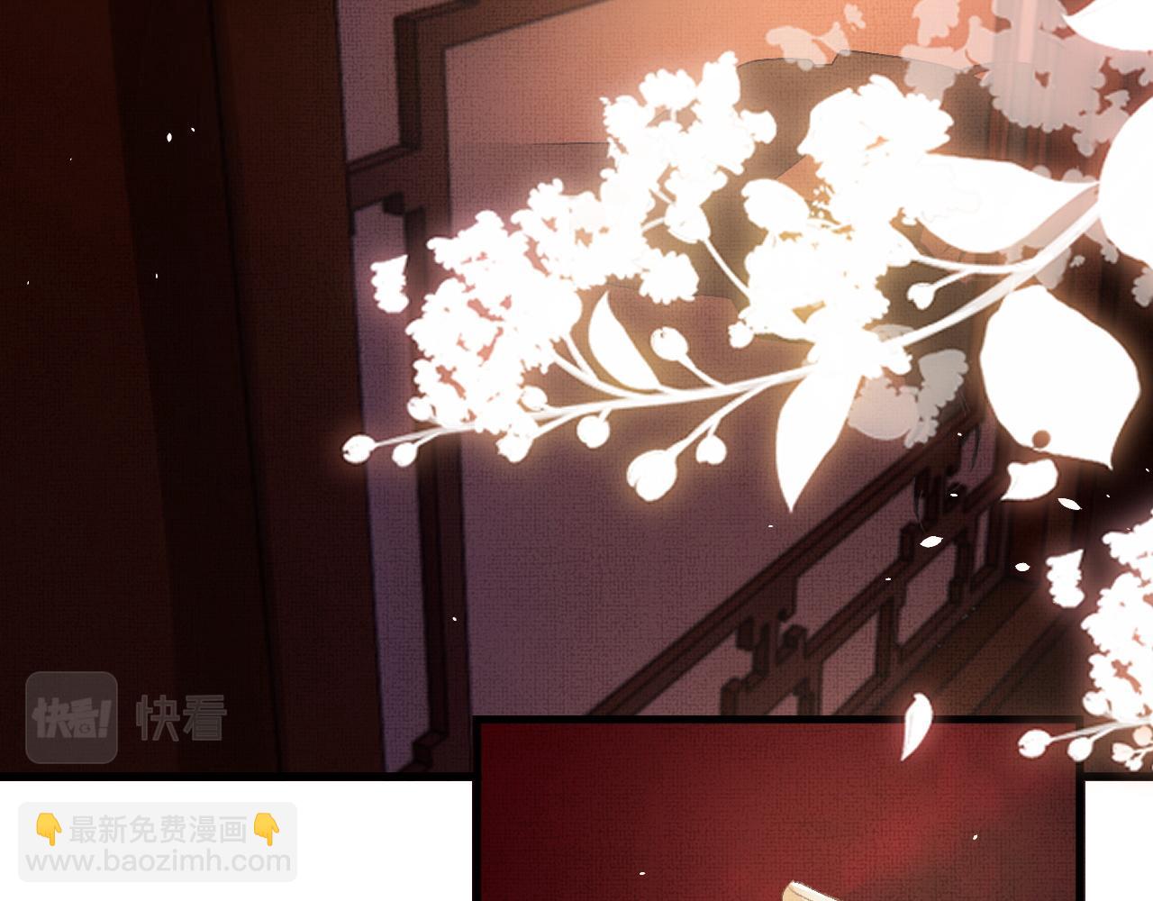 第69话 傅诣阴谋再起？(1/2)-第72话