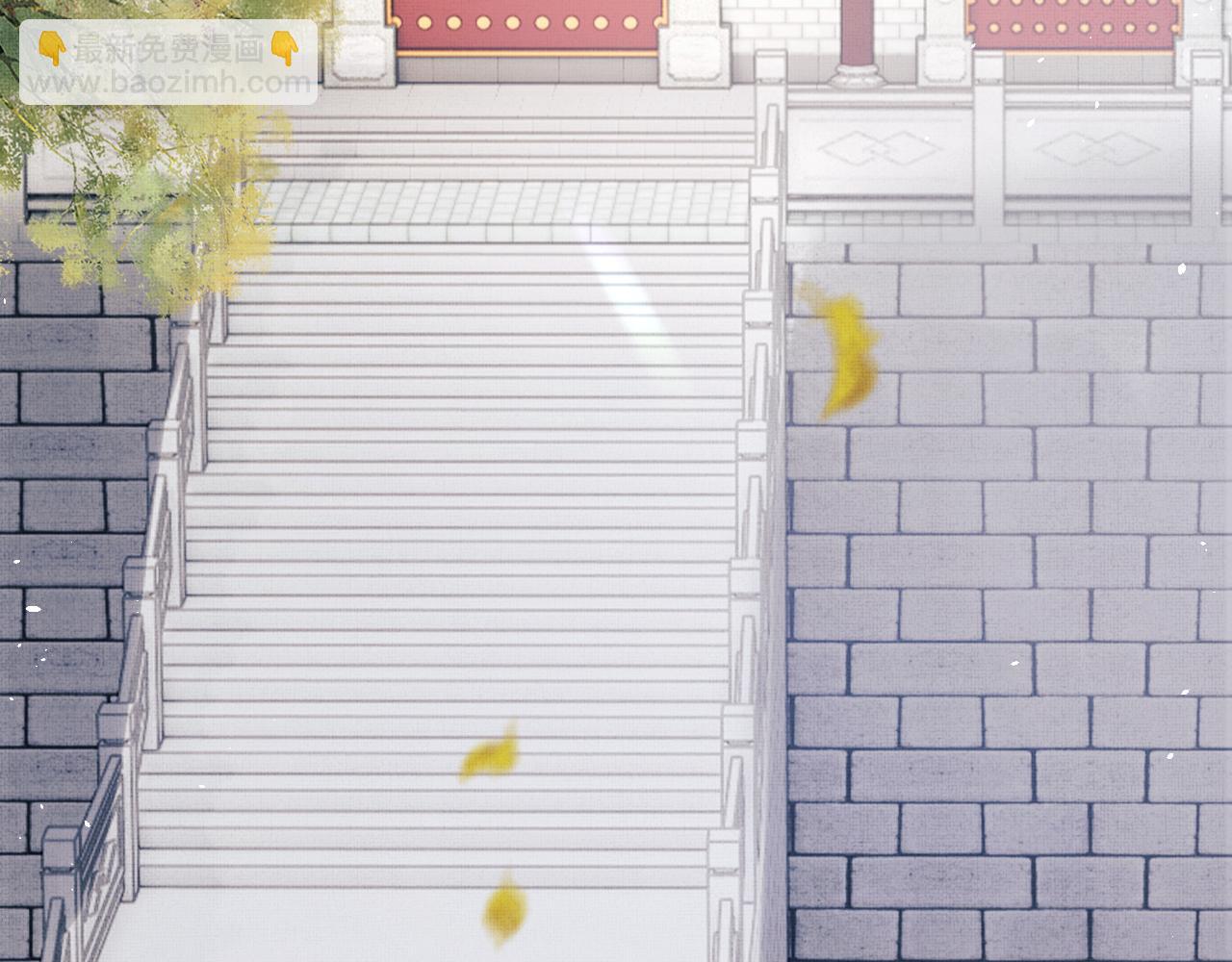 第71话 幼时初见面(1/2)-第74话
