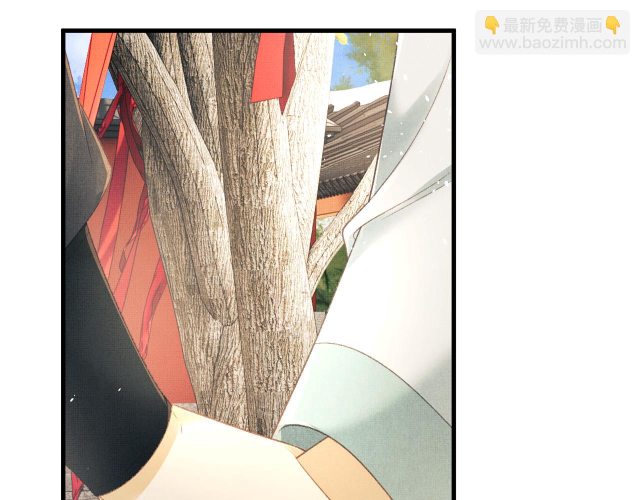 第71话 幼时初见面(1/2)-第74话