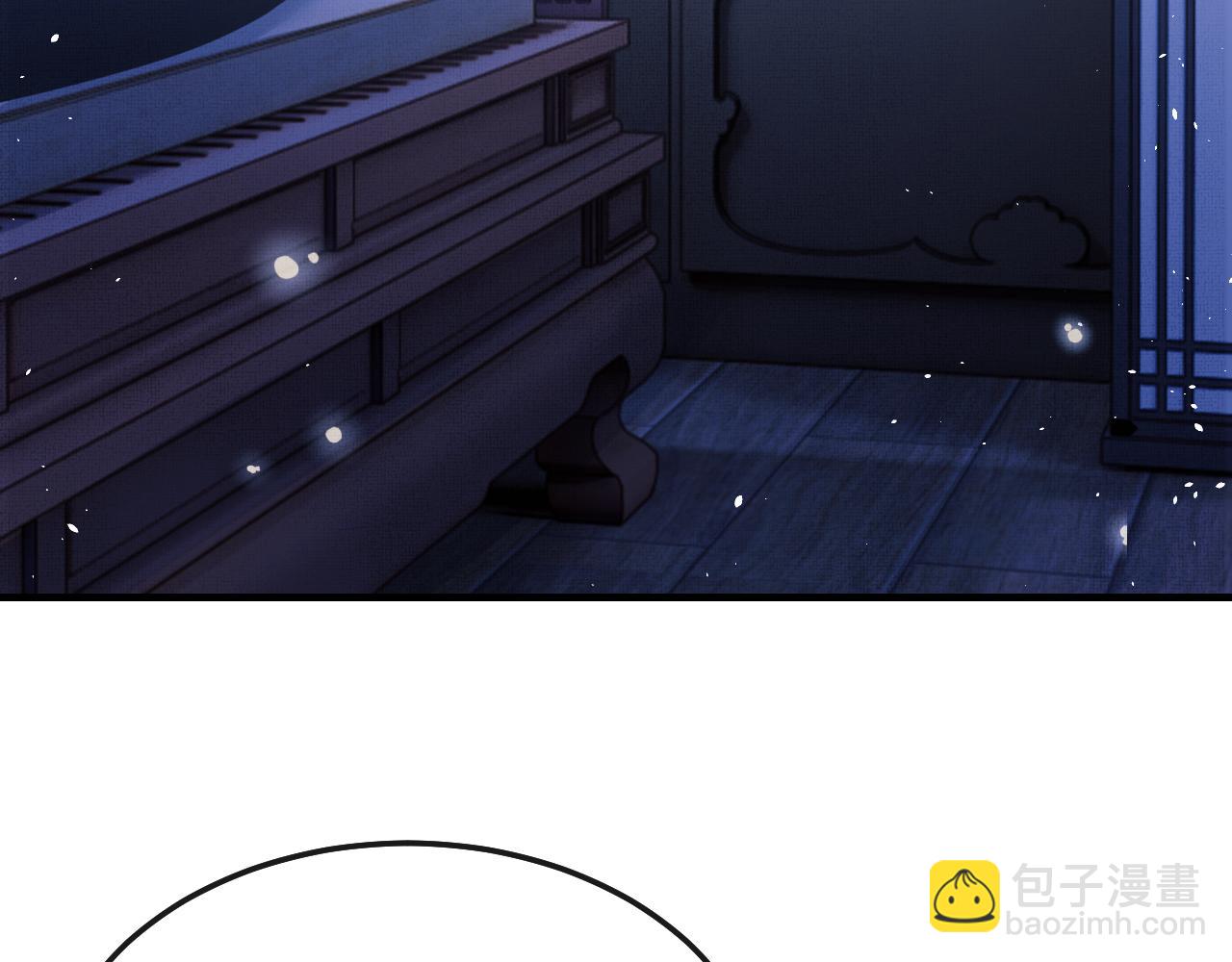 第71话 幼时初见面(1/2)-第74话