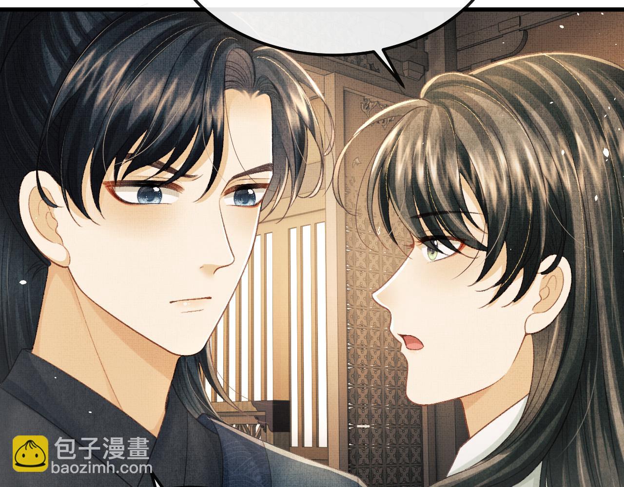 第75话 离朱遭人调戏！(1/3)-第78话