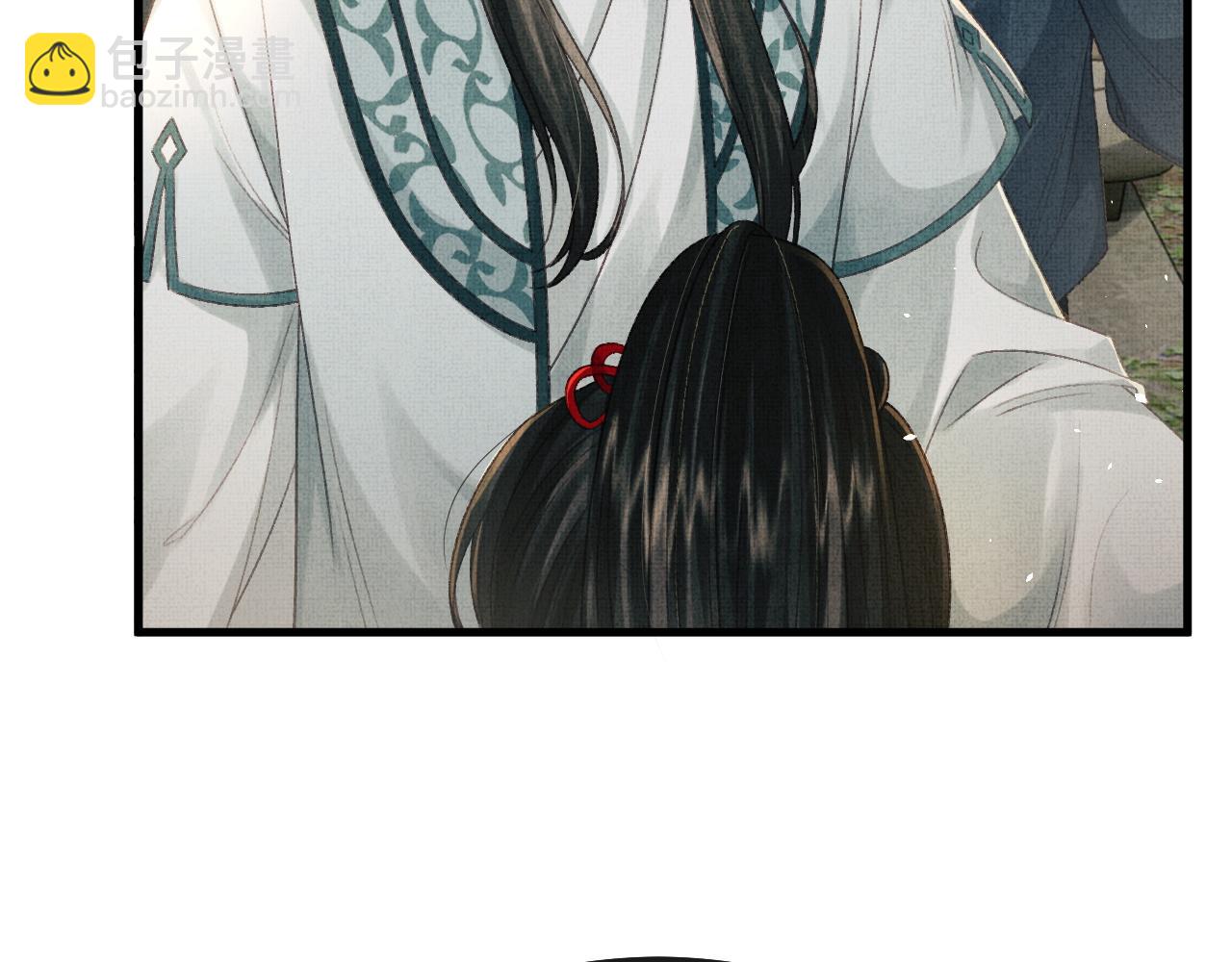 第77话 千毒谷这么不正经？(1/3)-第80话