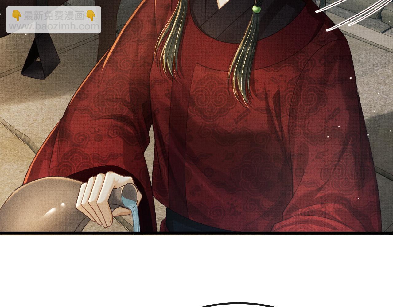 第77话 千毒谷这么不正经？(1/3)-第80话