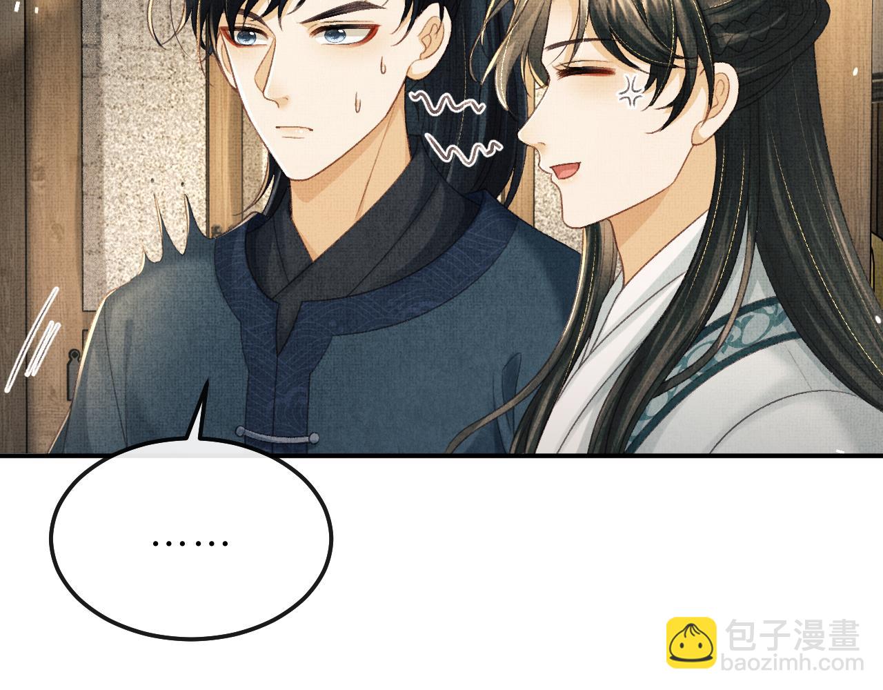 第79话 第二种毒(1/2)-第82话