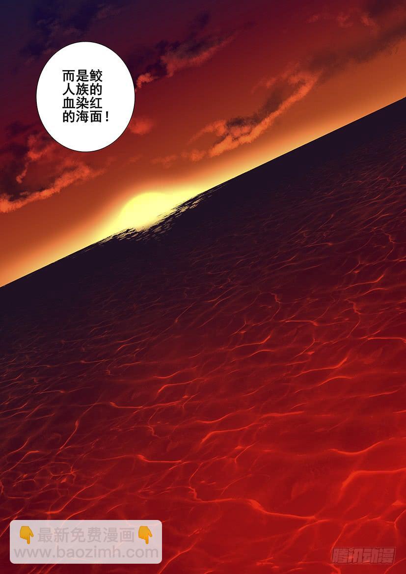 🍴降灵记 第三季62攻略哥哥 第2页