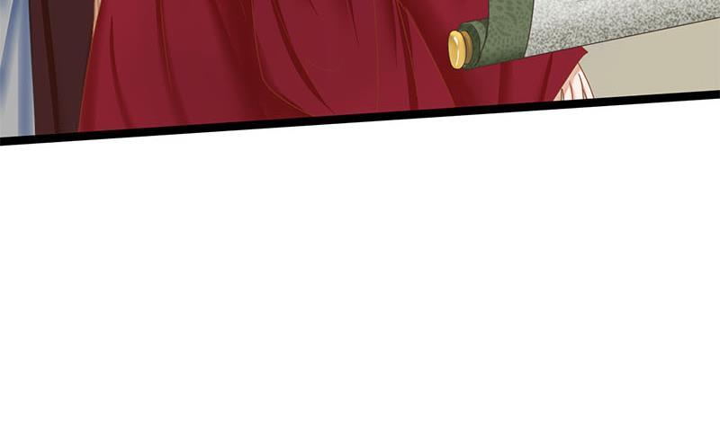 第106话 情敌相见分外眼红(1/2)-第106话