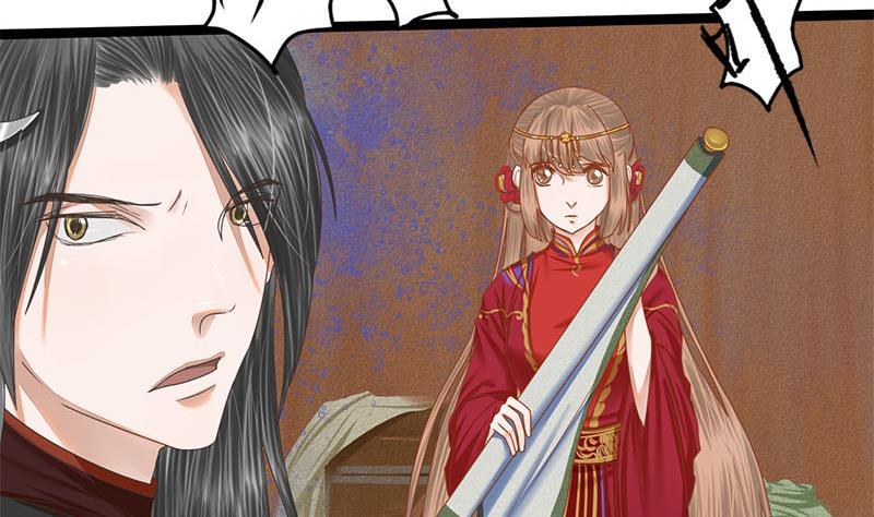 第106话 情敌相见分外眼红(1/2)-第106话