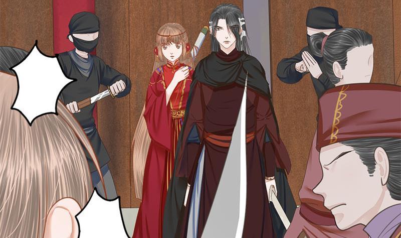 第106话 情敌相见分外眼红(1/2)-第106话