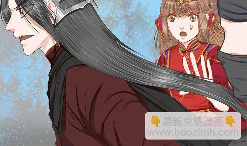 第106话 情敌相见分外眼红(1/2)-第106话