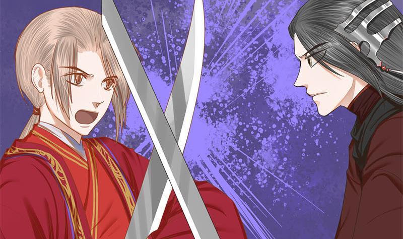 第106话 情敌相见分外眼红(1/2)-第106话