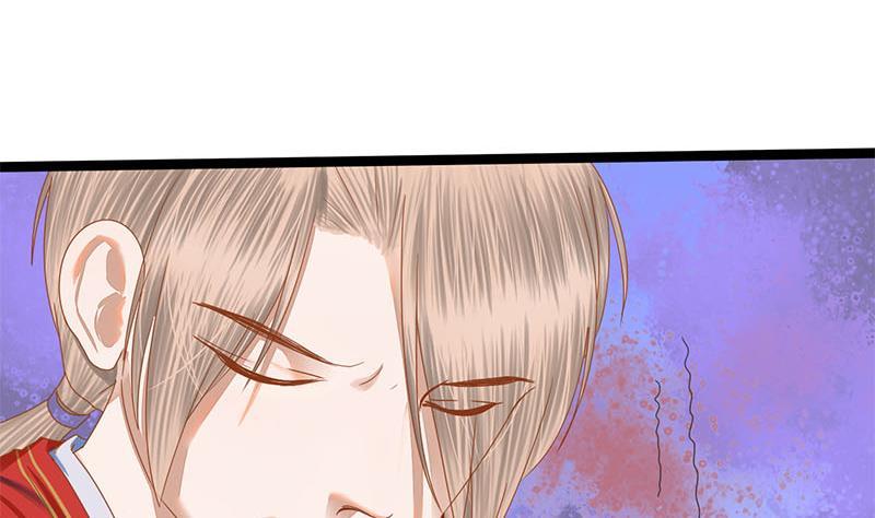 第106话 情敌相见分外眼红(1/2)-第106话