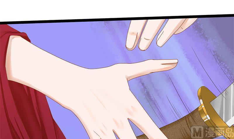 第106话 情敌相见分外眼红(1/2)-第106话