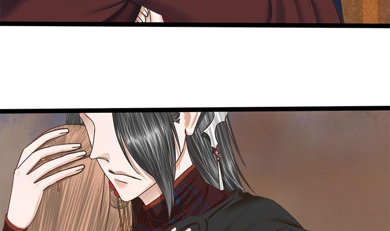 第106话 情敌相见分外眼红(1/2)-第106话
