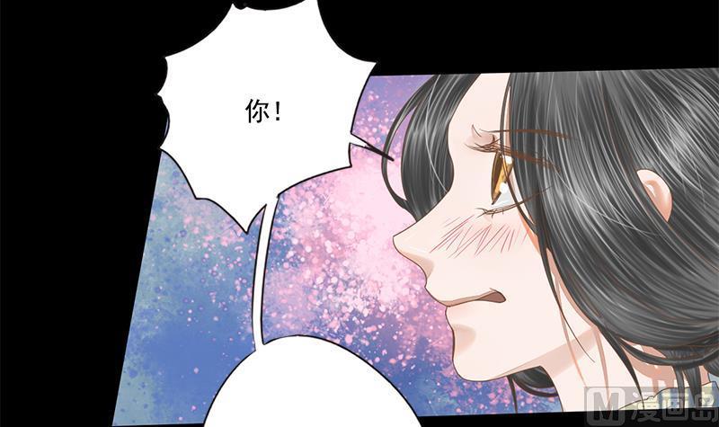 第108话 往事(1/2)-第108话