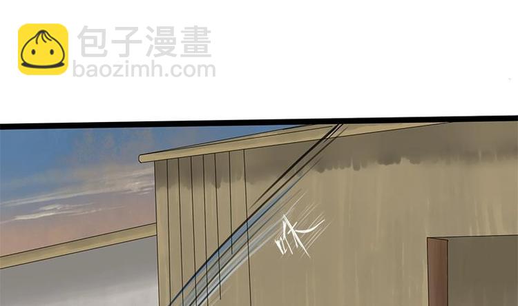 第12话 你究竟是谁(1/2)-第12话