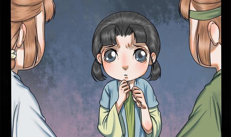 第12话 你究竟是谁(1/2)-第12话