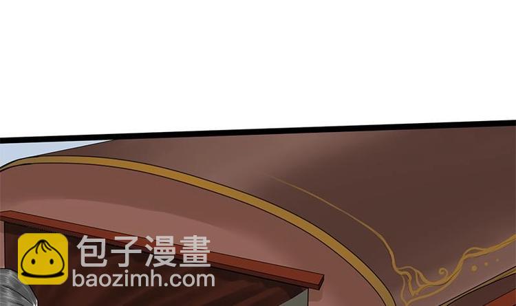 第18话 在意的人-第18话