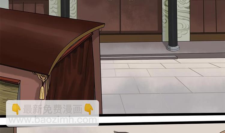 第18话 在意的人-第18话