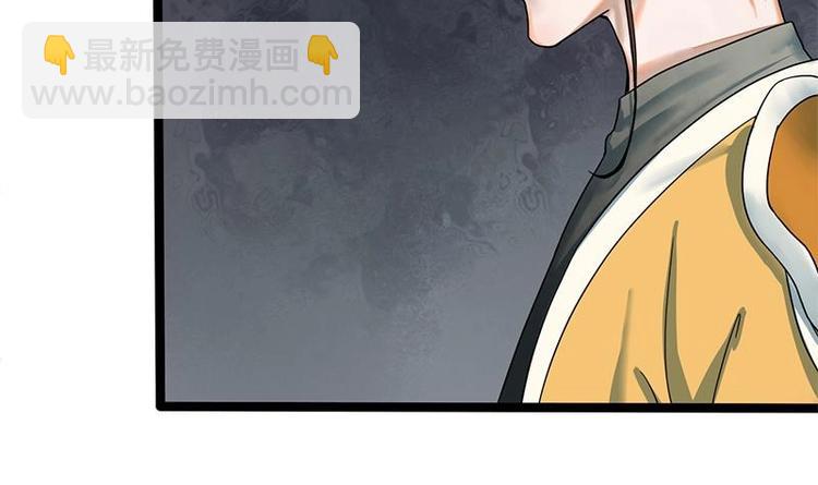 第20话 相府千金PK青楼-第20话