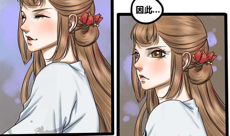 第4话 黑衣怪人-第4话